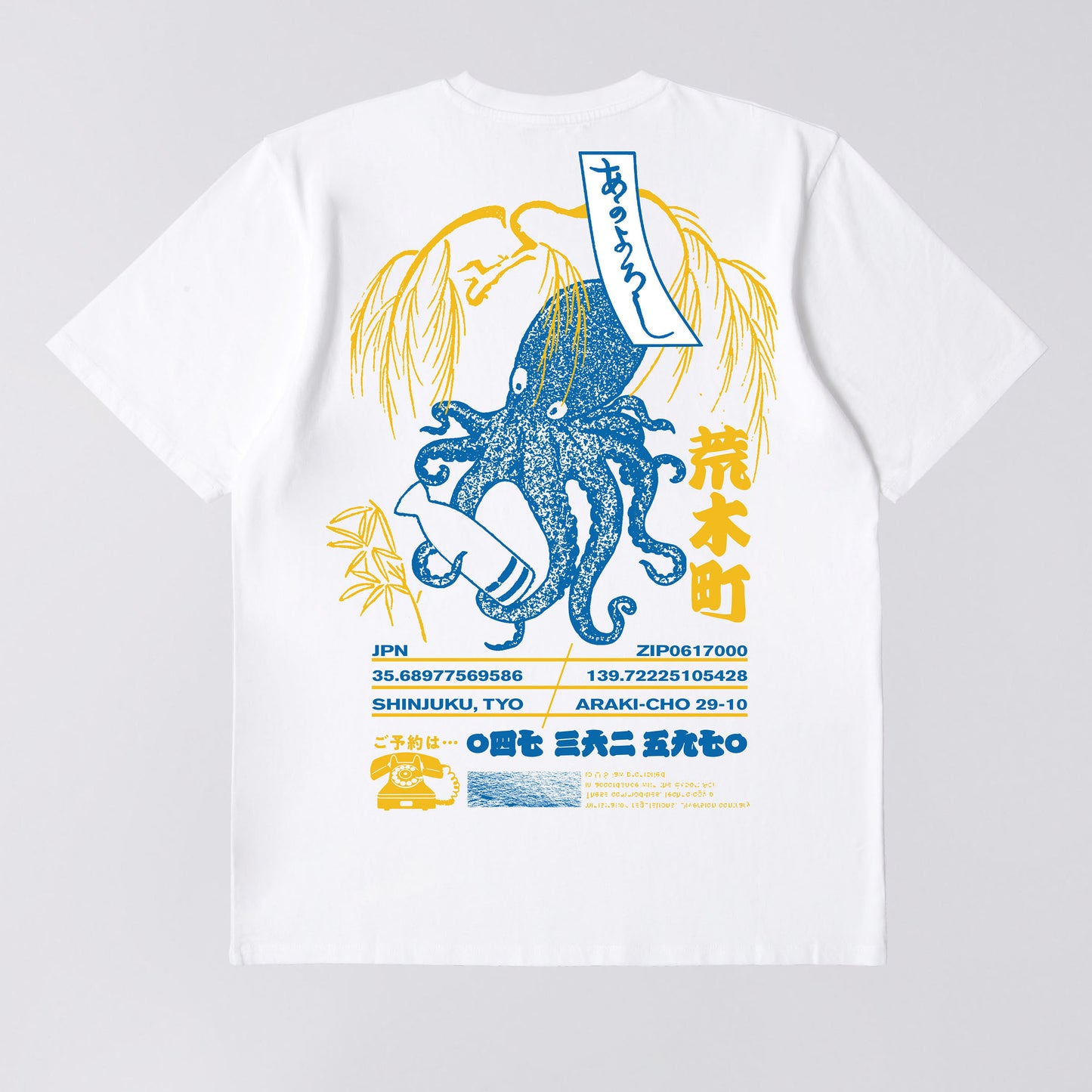 Edwin Drink Mood T-Shirt - White