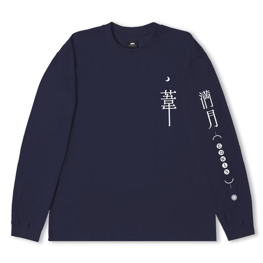 Edwin Dream Diaries II LS T-Shirt