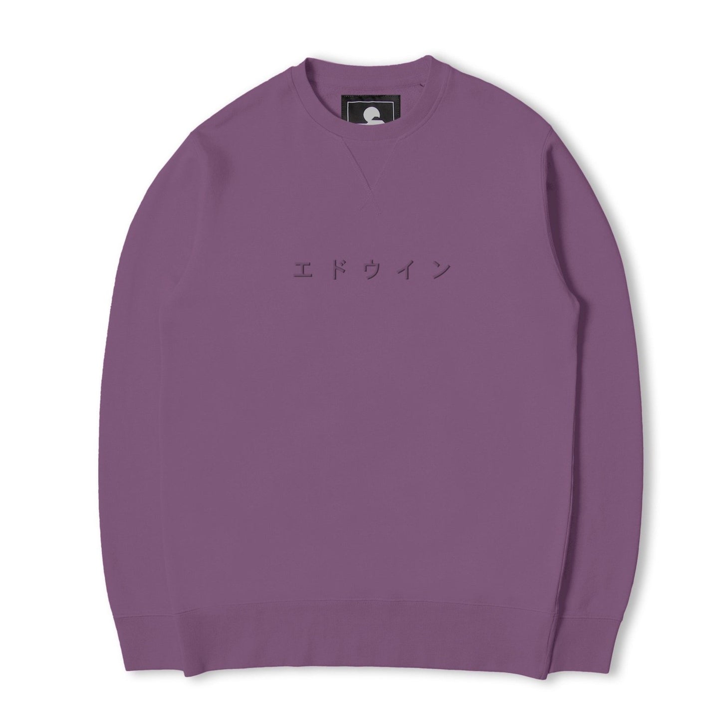 Edwin Katakana Sweatshirt - Chinese Violet