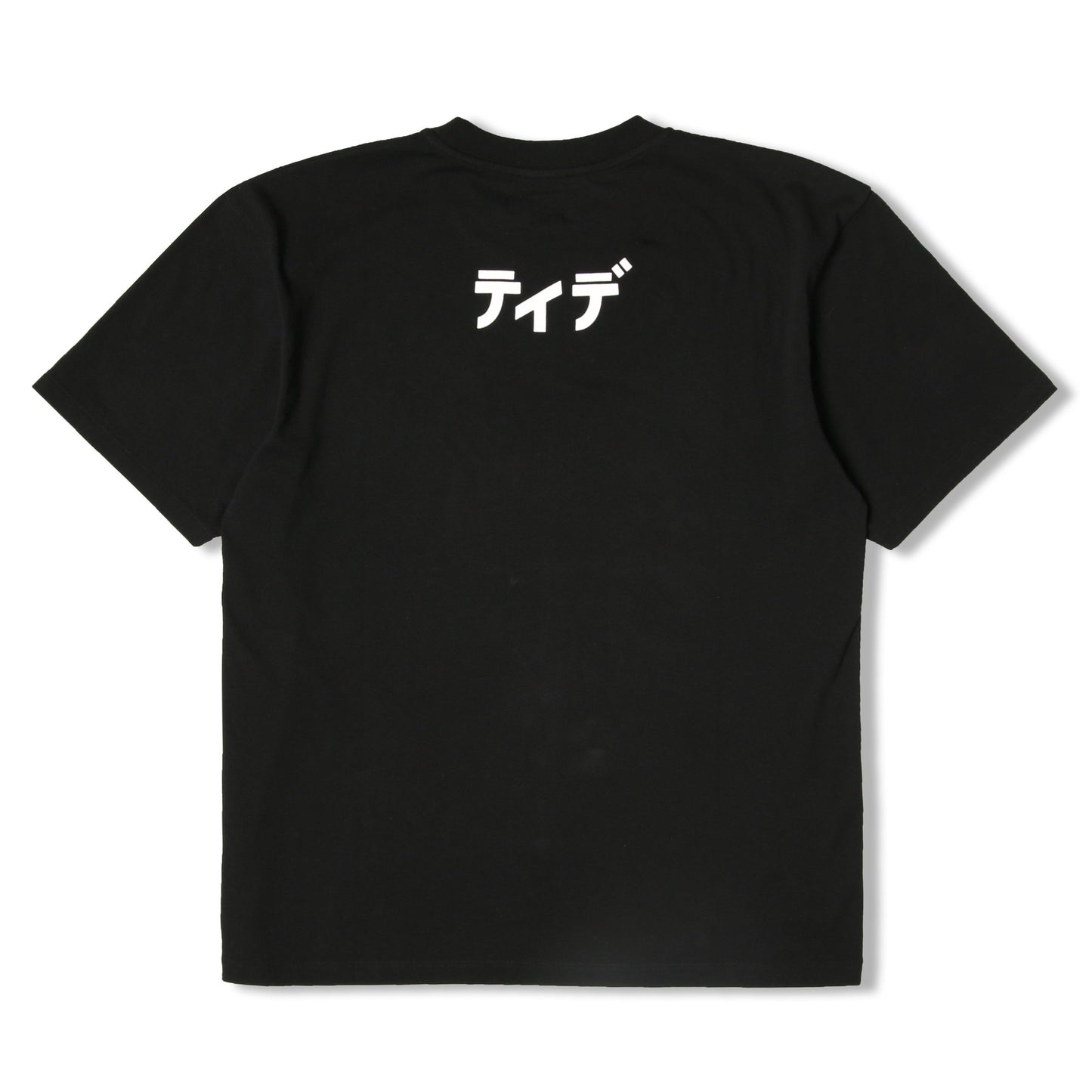Edwin Teide Tatsu T-Shirt - Black