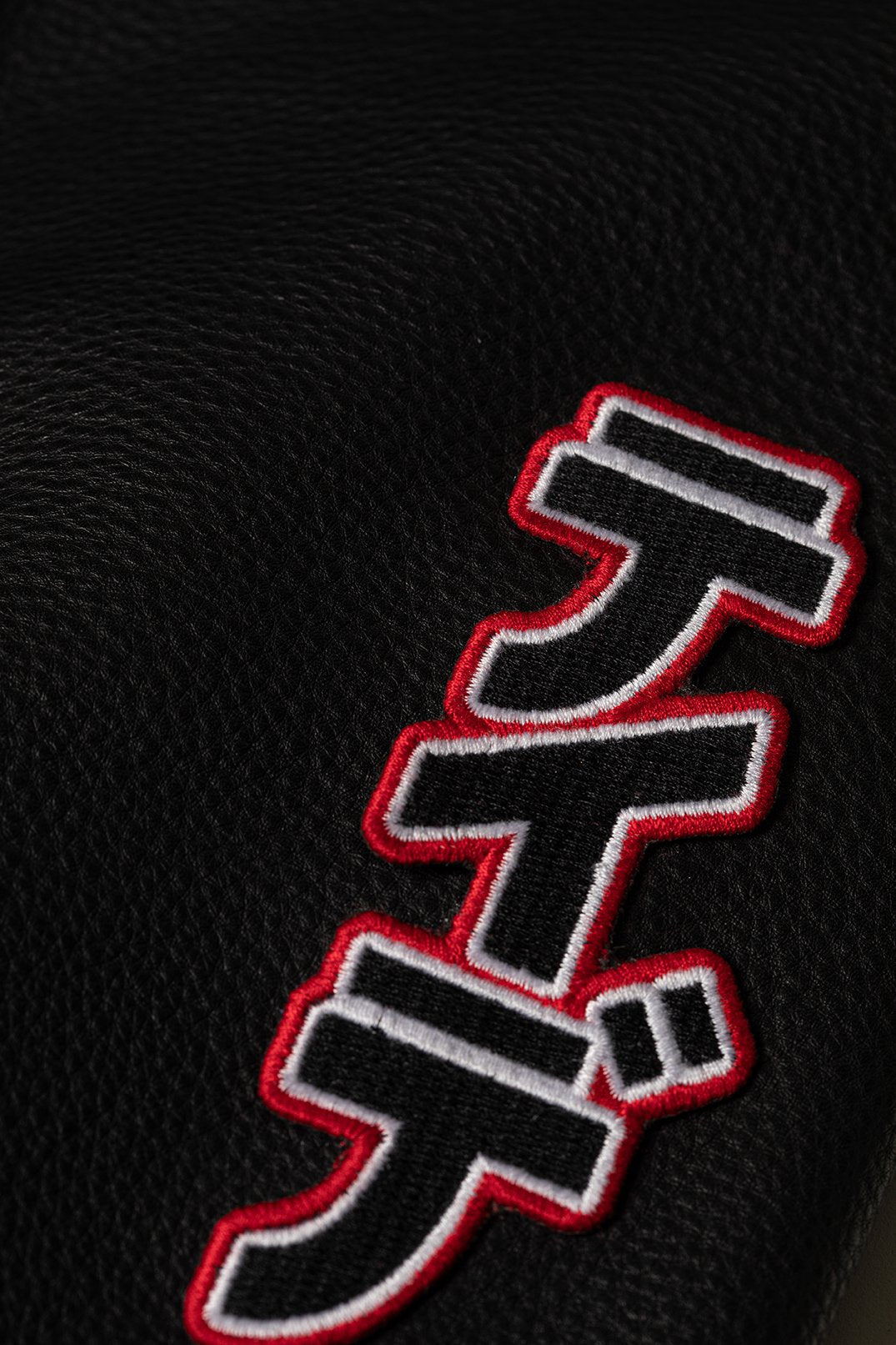 Edwin Varsity Chapter Jacket