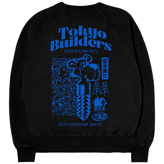 Edwin Tokyo Builders Sweatshirt