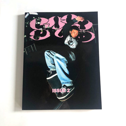 Lilypad Magazine Issue 2