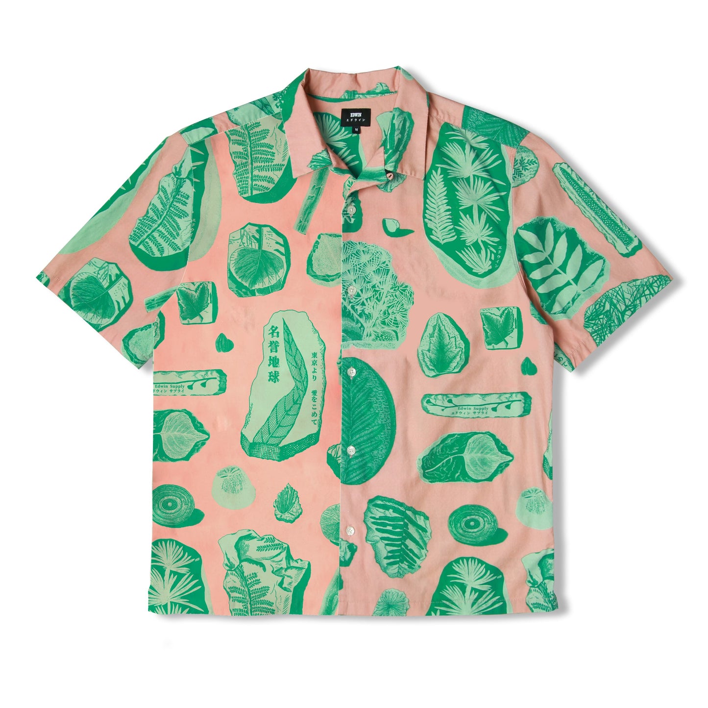 Edwin Kaseki Shirt - Aop Multi