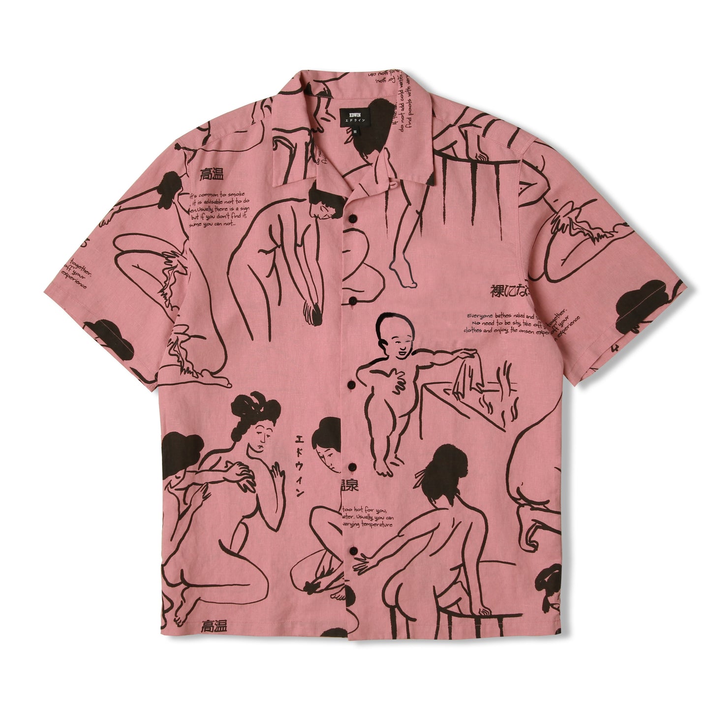 Edwin Onsen Shirt - Aop Multi