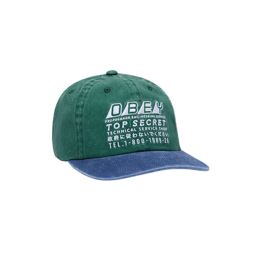 Obey Top Secret 6P - Pigment Pine