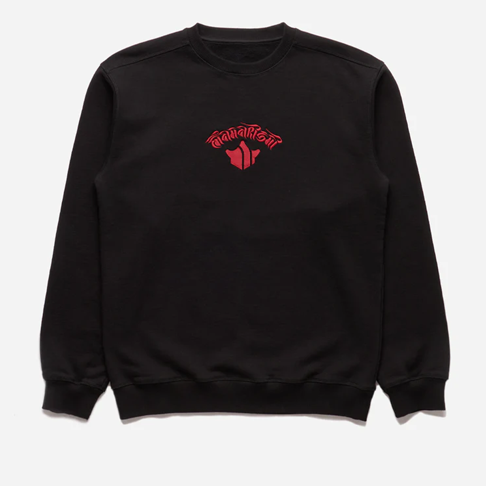 Maharishi Dragon Anniversary Crew - Black