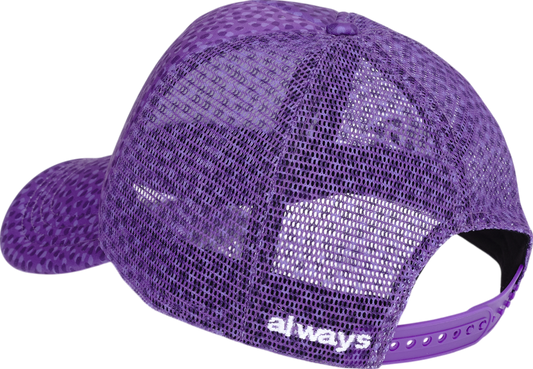 Always Do What You Should Do Coral Pattern Trucker Cap - Purple