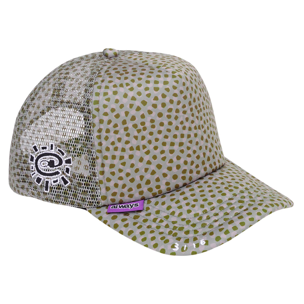 Always Do What You Should Do Coral Pattern Trucker Cap - Green