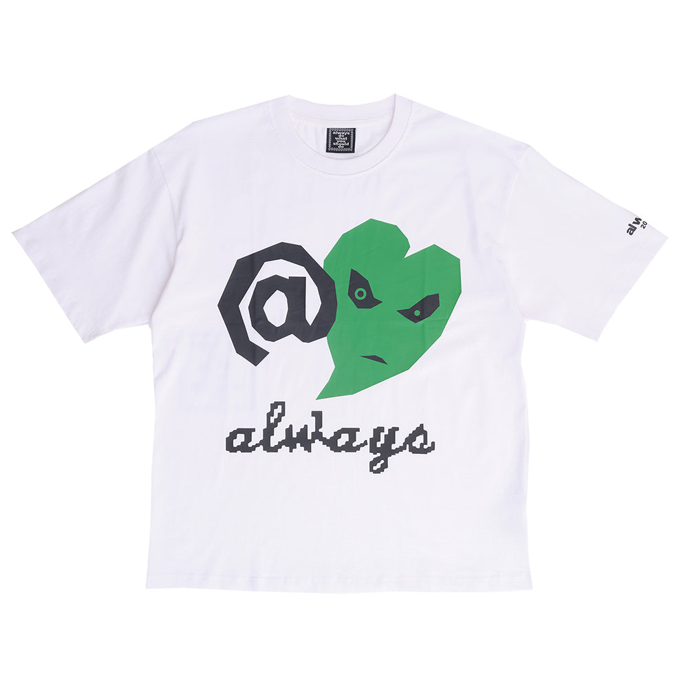 Always Do What You Should Do Love Is Hard Tee - White