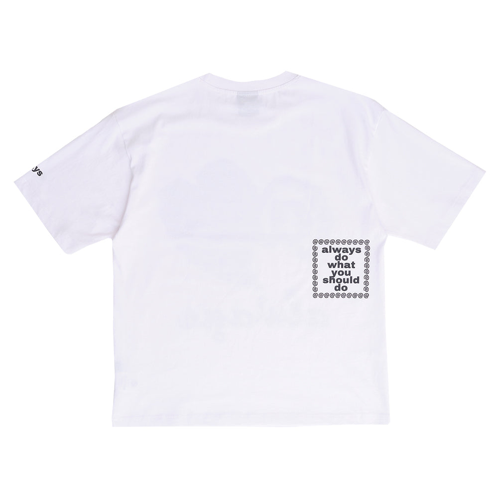 Always Do What You Should Do Love Is Hard Tee - White