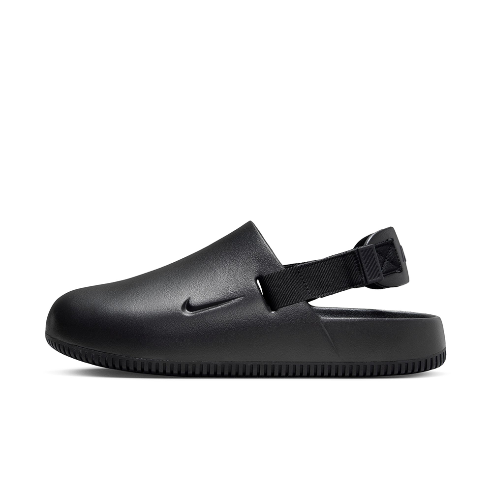 Nike Cakm Mule