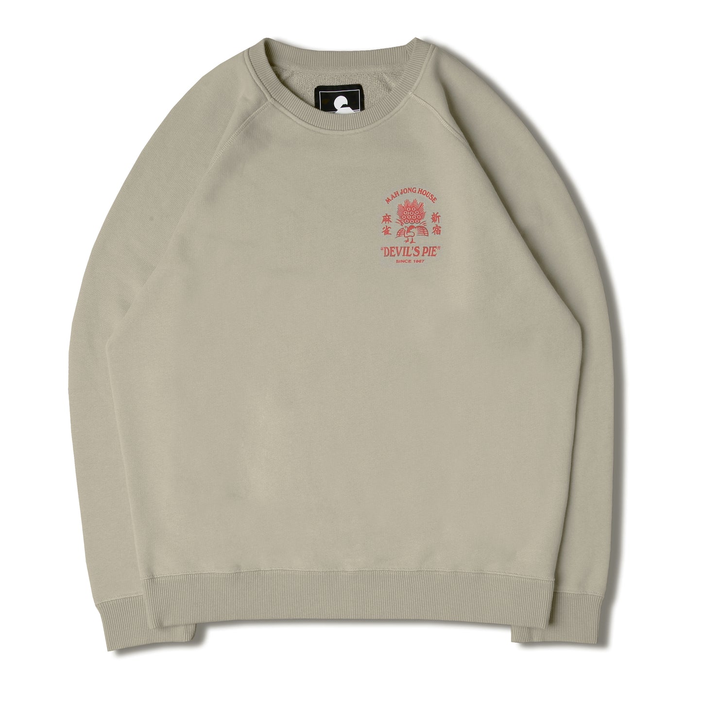 Edwin Devils Pie Sweatshirt - Abbey Stone
