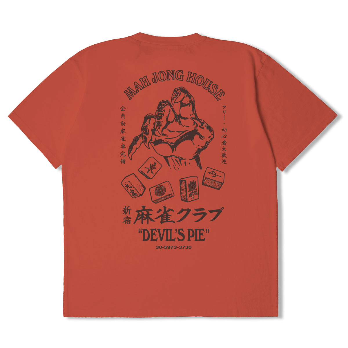 Edwin Devils Pie T-Shirt - Oxyde Red