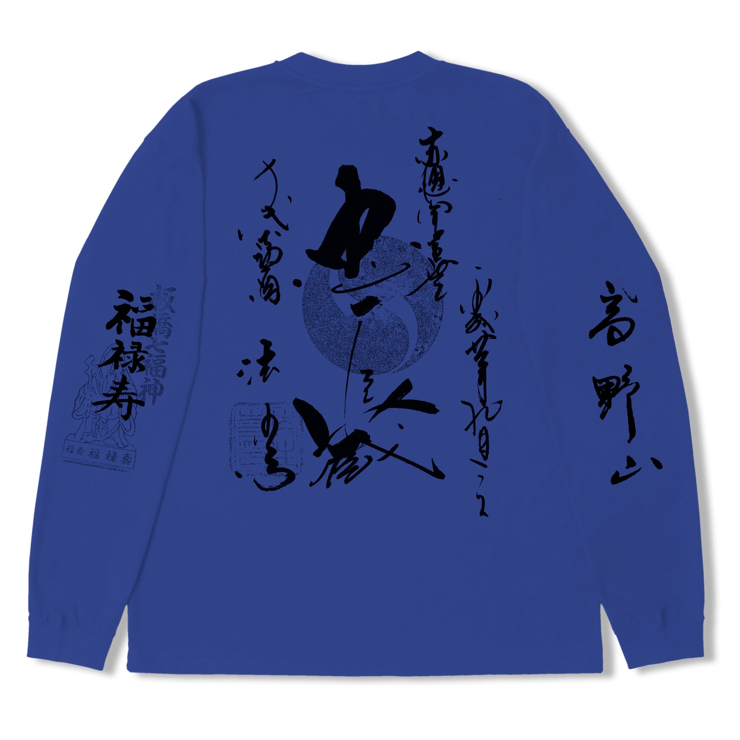 Edwin Goshuin III LS T-Shirt - Dazzling Blue