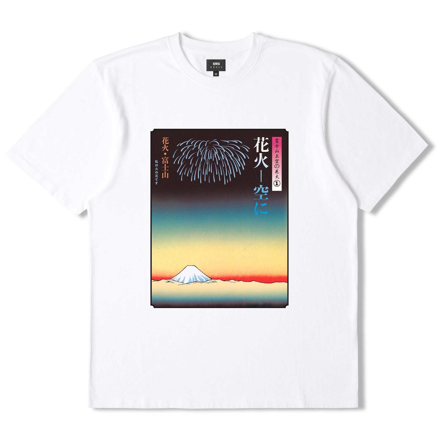Edwin Hanabi T-Shirt - White