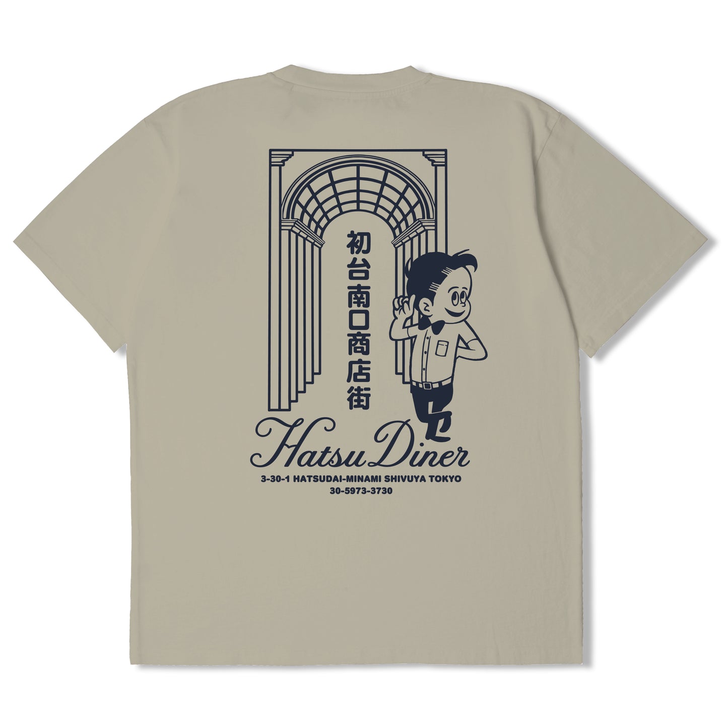 Edwin Hatsu Diner T-Shirt - Abbey Stone