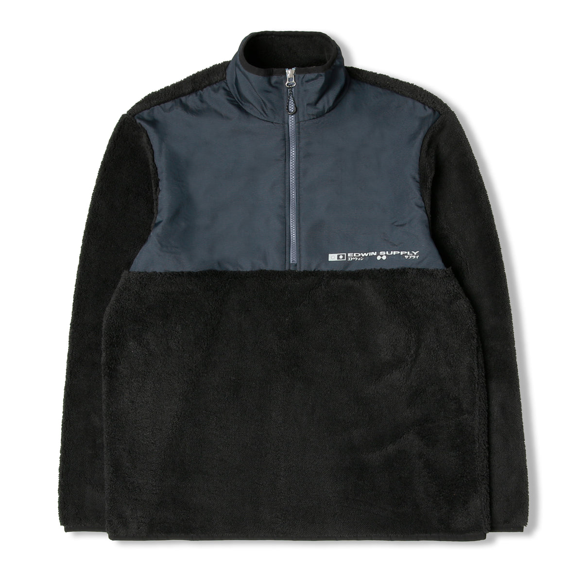 Edwin Kaiteki Half Zip Fake Fur Sweatshirt - Black