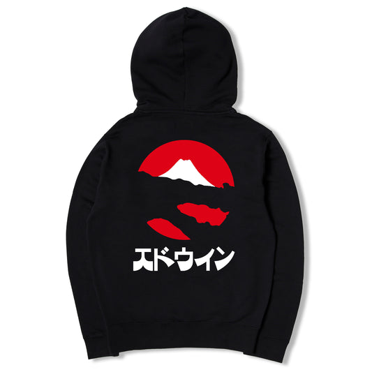 Edwin Kamifuji Hoodie