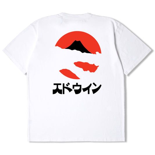 Edwin Kamifuji T-Shirt