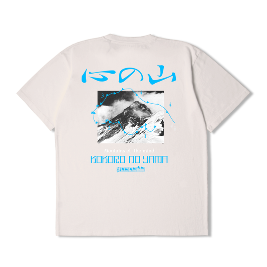 Edwin Mountains Of The Mind I T-Shirt