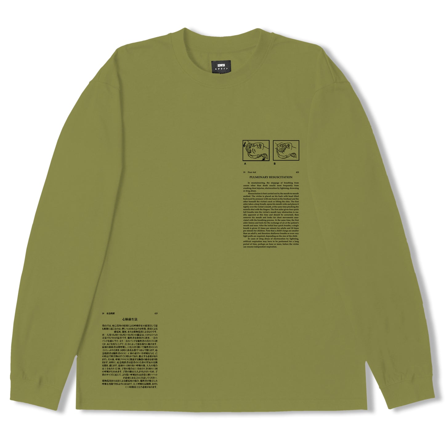 Edwin Pulmonary Resuscitation LS T-Shirt - Wakame Green