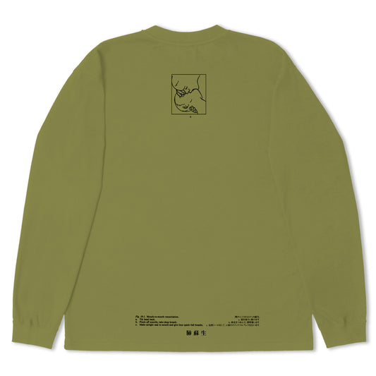 Edwin Pulmonary Resuscitation LS T-Shirt