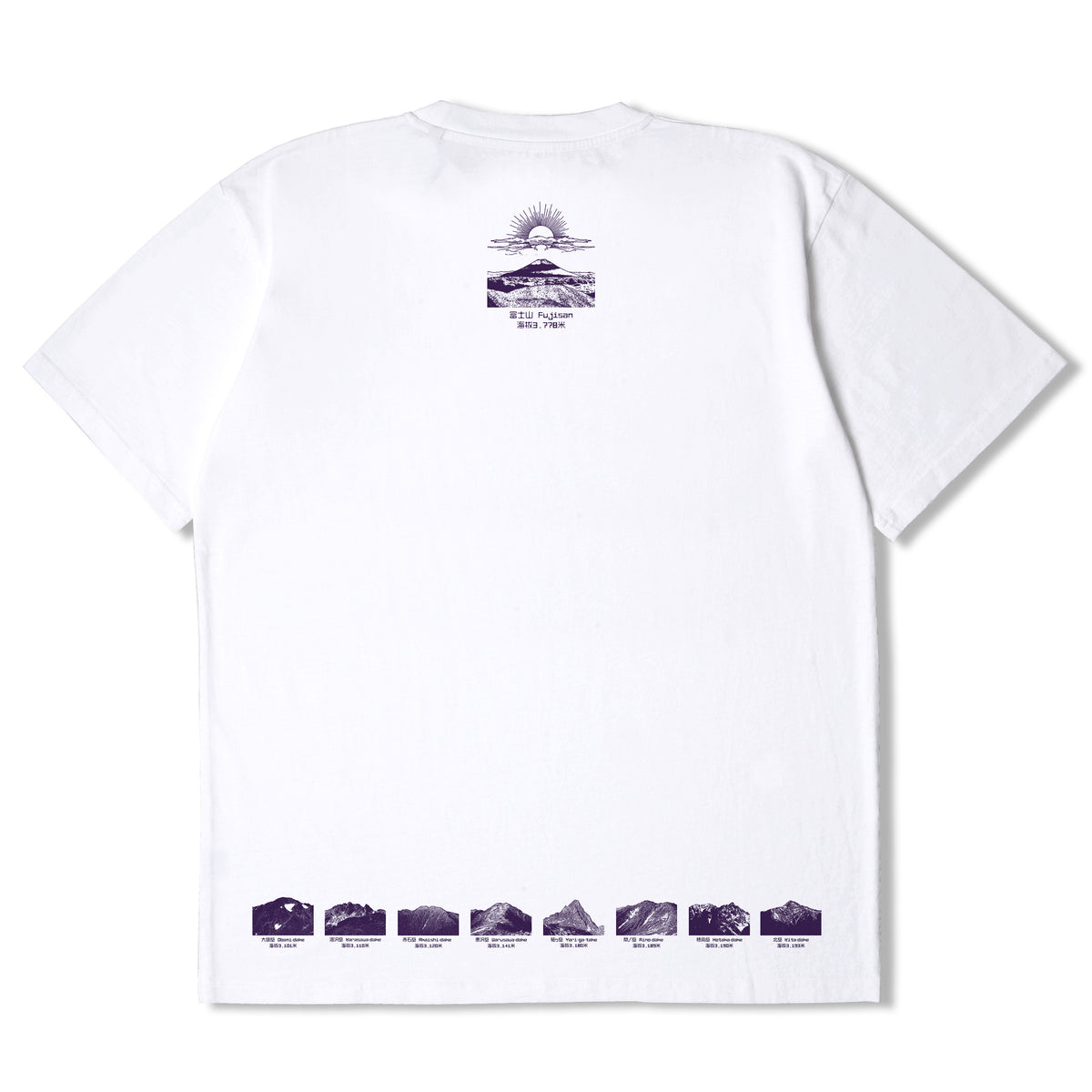 Edwin Takai Yama T-Shirt - White