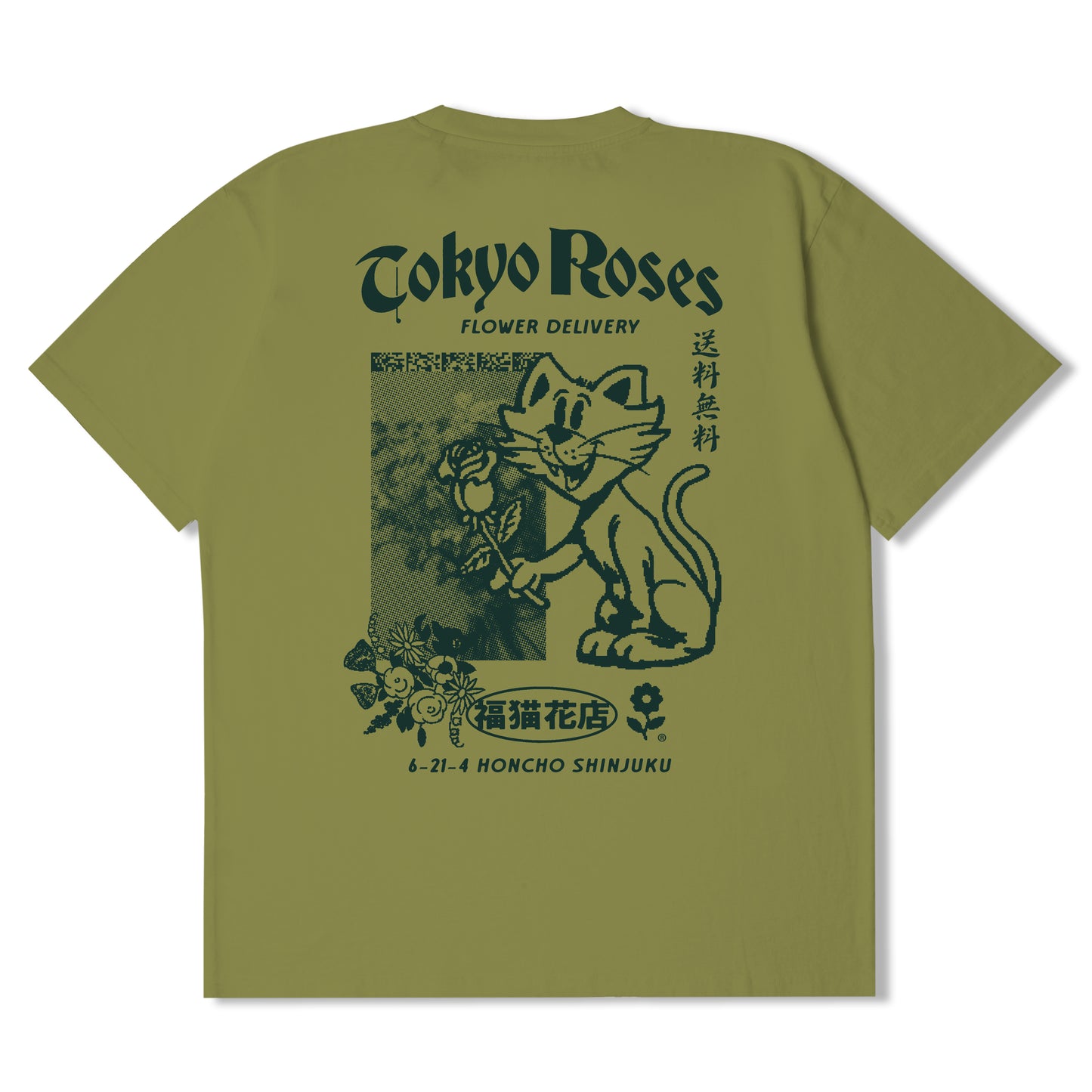 Edwin Tokyo Roses T-Shirt - Wakame Green