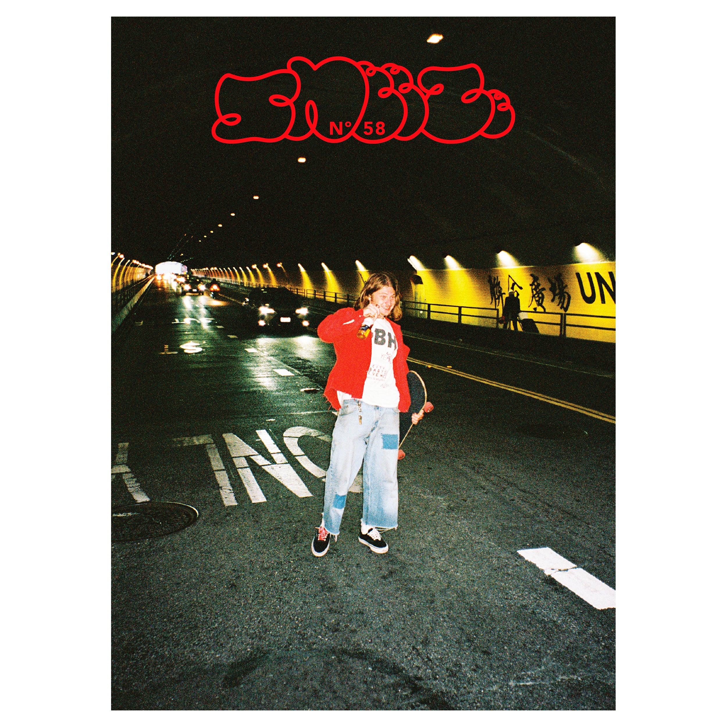 趣味 sneeze magazine SNEEZE MAGAZINE N.56 | Bodega