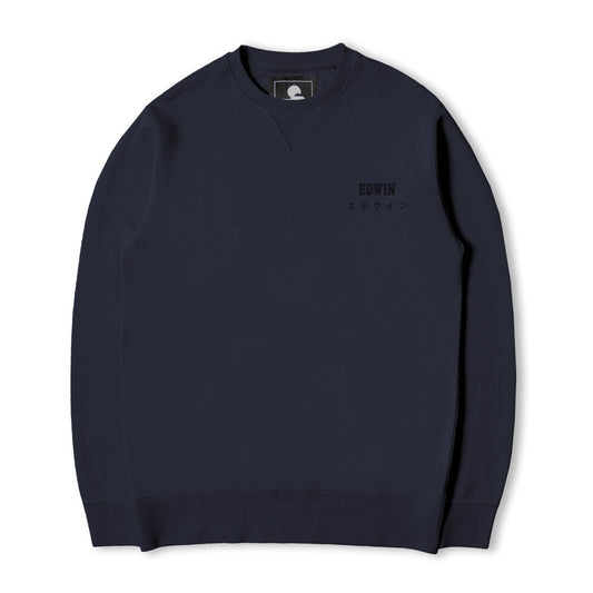 Edwin Base Crew Sweatshirt