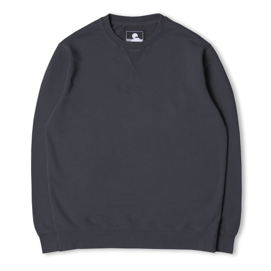 Edwin Katakana Sweatshirt