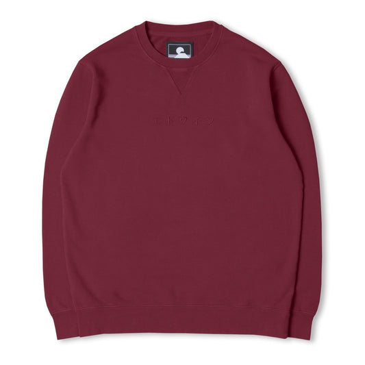 Edwin Katakana Sweatshirt