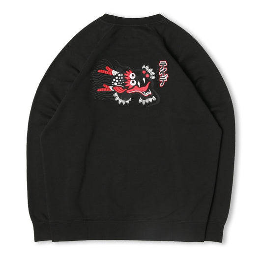Edwin Teide Panther Sweatshirt