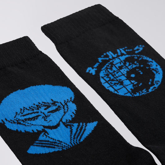 Edwin Nuberu Bagu Socks