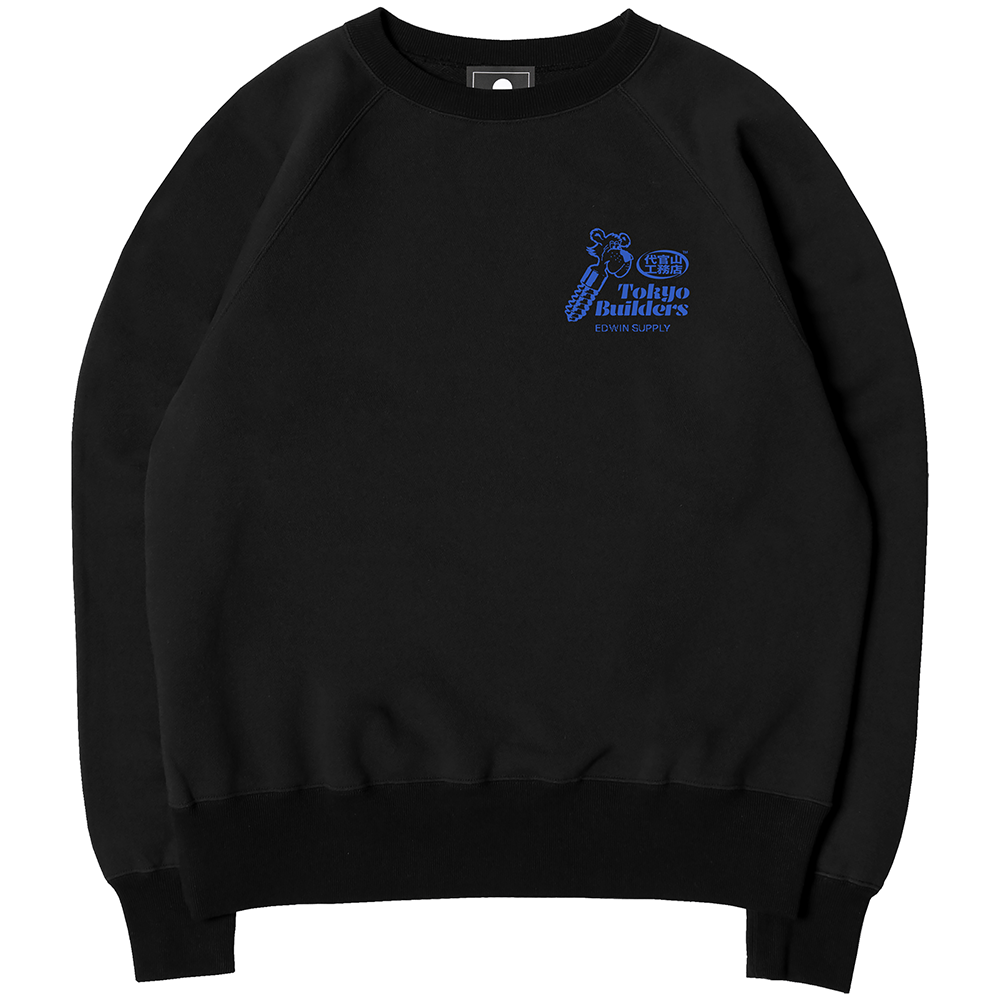 Edwin Tokyo Builders Sweatshirt - Black