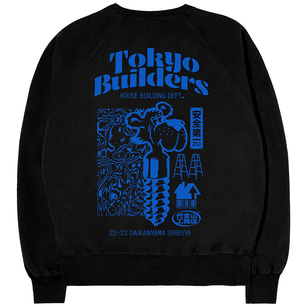 Edwin Tokyo Builders Sweatshirt - Black