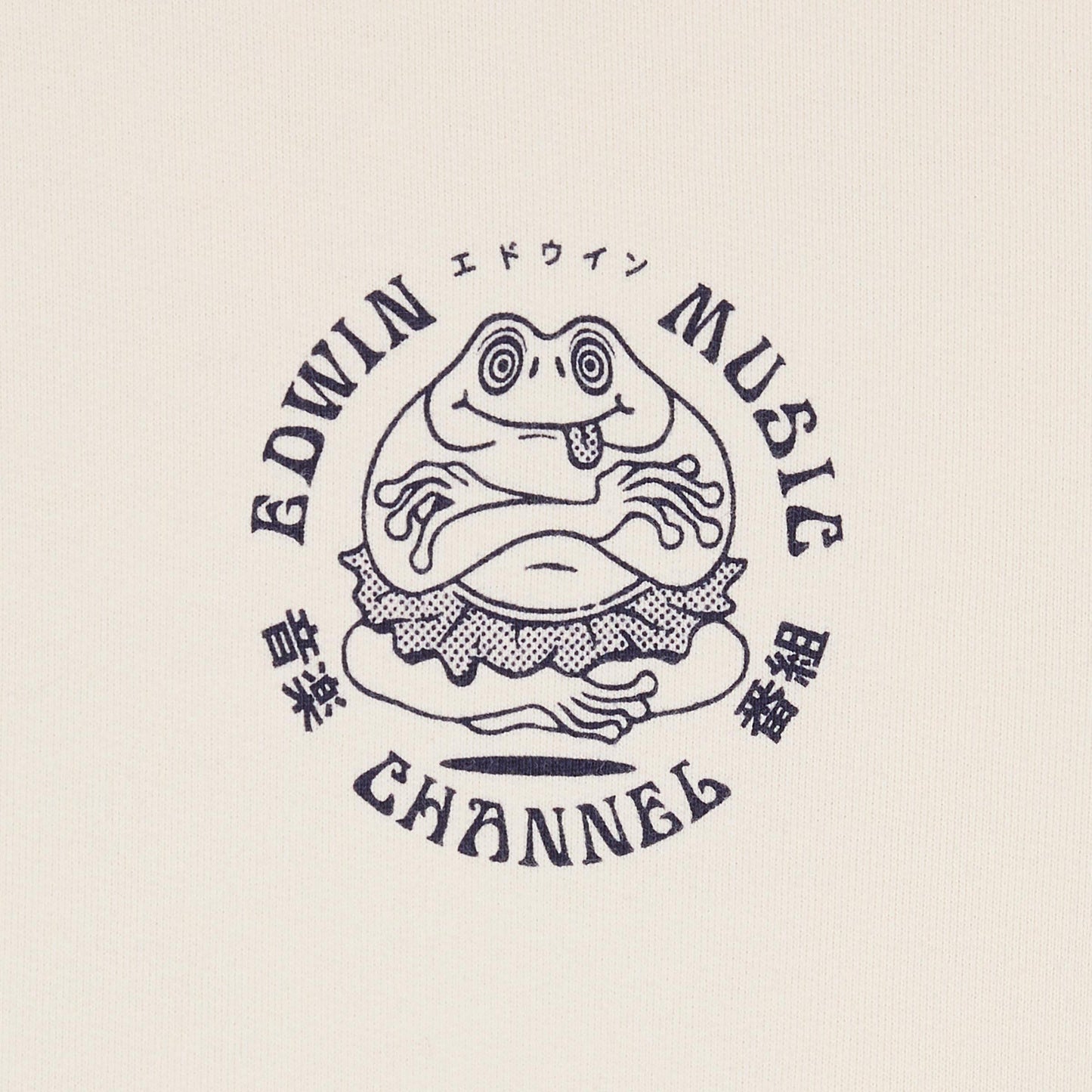 Edwin Music Channel Hoodie