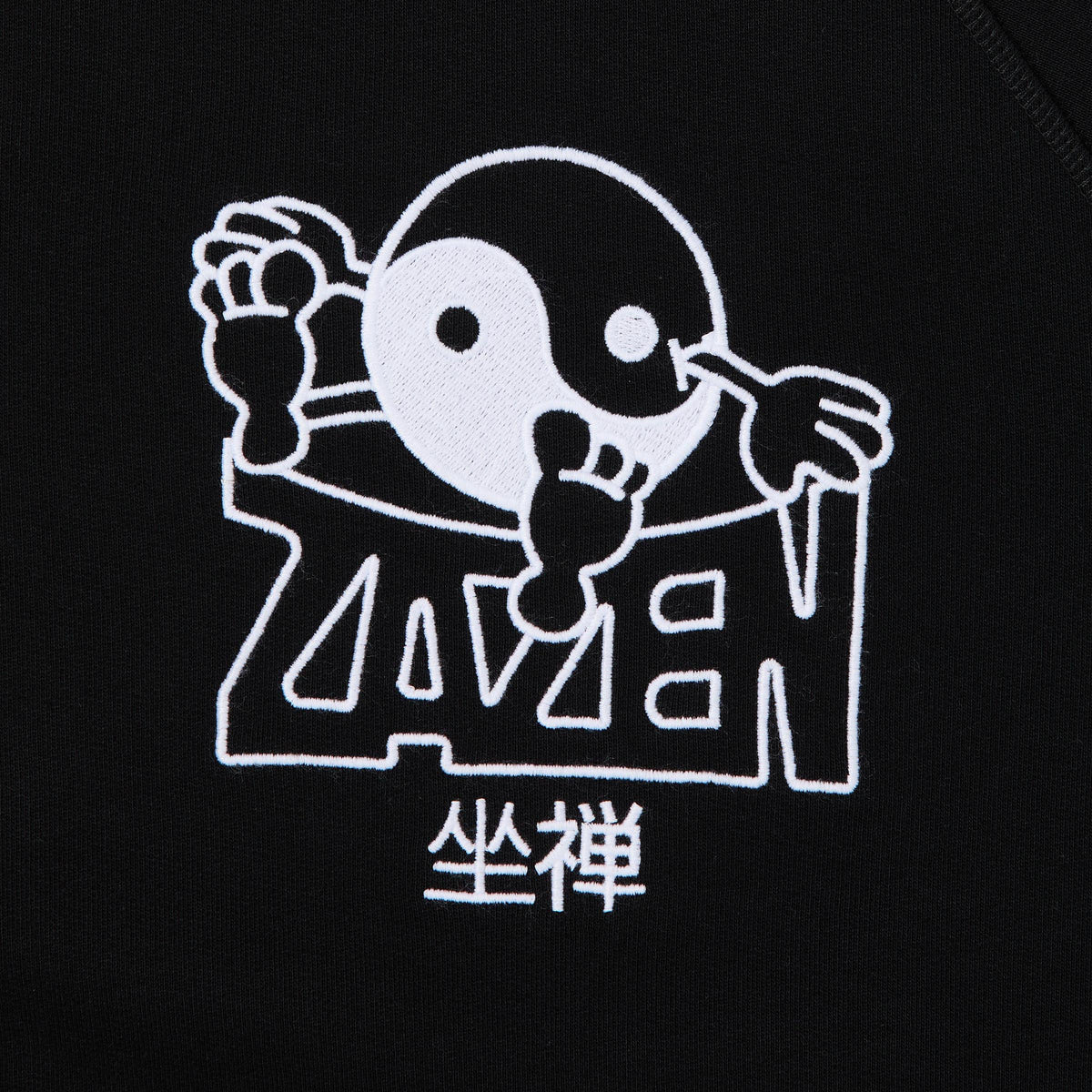 Edwin Zazen Sweat - Black