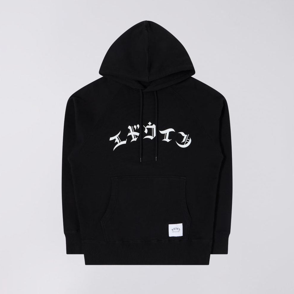 Edwin High Life Low Levels Hoodie - Black