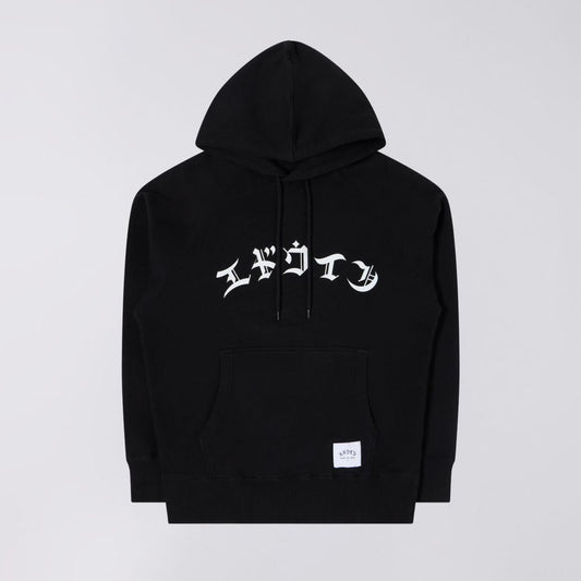 Edwin High Life Low Levels Hoodie