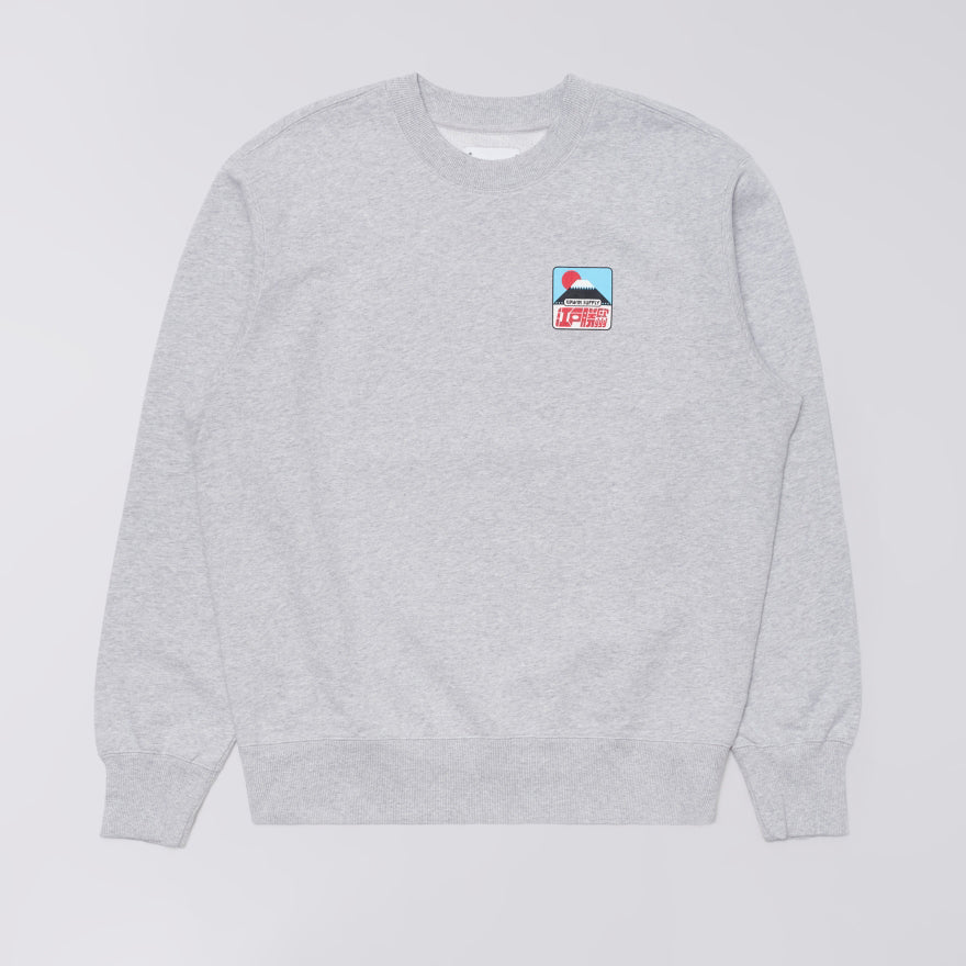 Edwin Sunset On Fuji San Sweat - Grey Marl