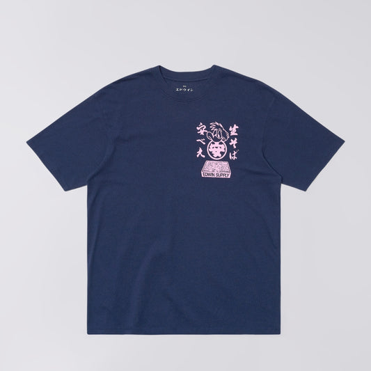 Edwin Soba Yasube TS - Maritime Blue