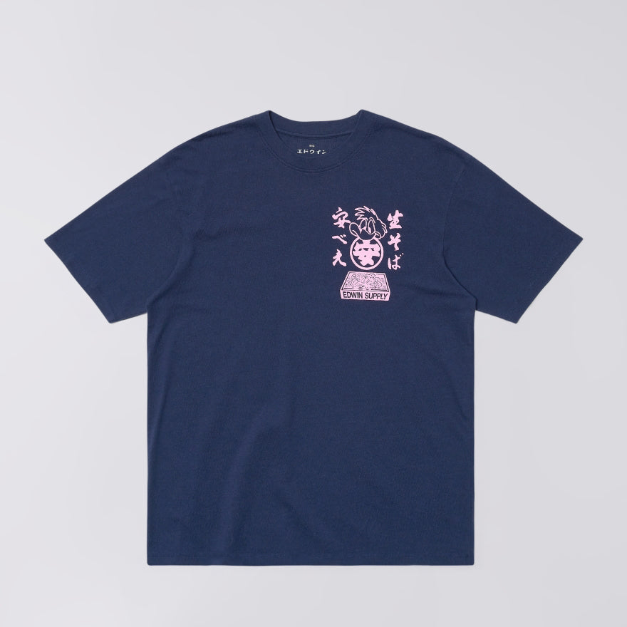 Edwin Soba Yasube TS - Maritime Blue