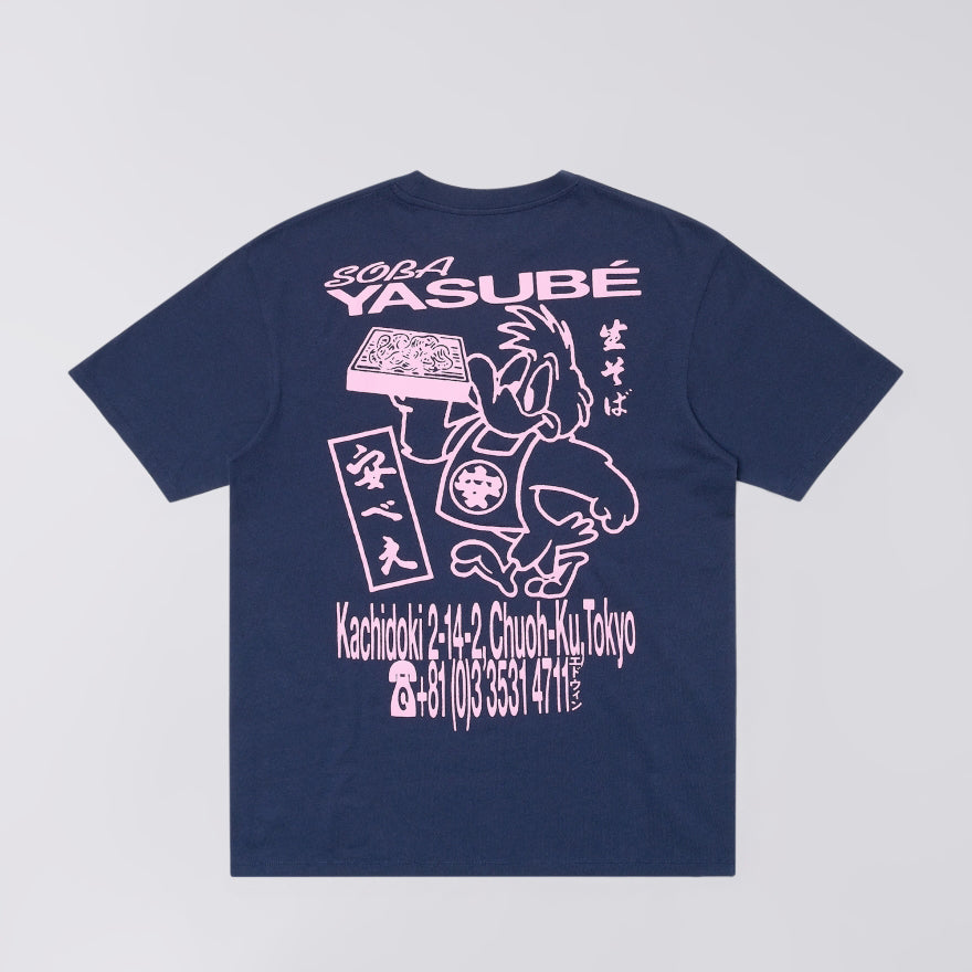 Edwin Soba Yasube TS - Maritime Blue