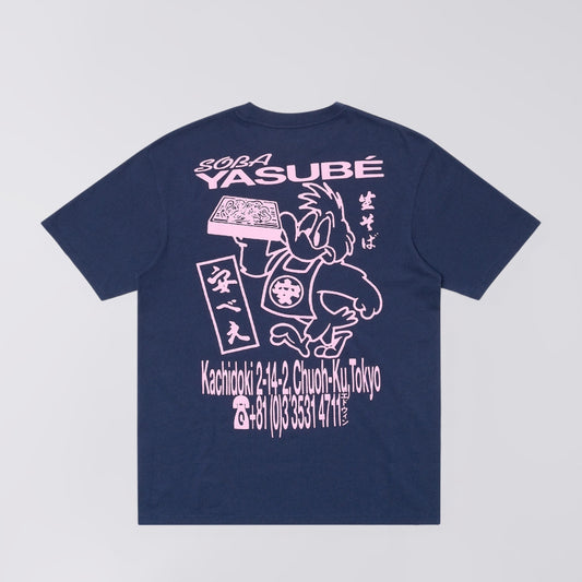 Edwin Soba Yasube TS - Maritime Blue