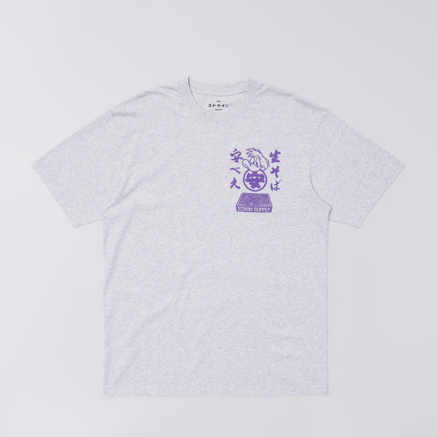 Edwin Soba Yasube TS - Grey Marl