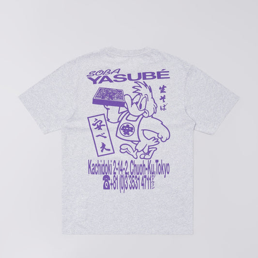 Edwin Soba Yasube TS - Grey Marl