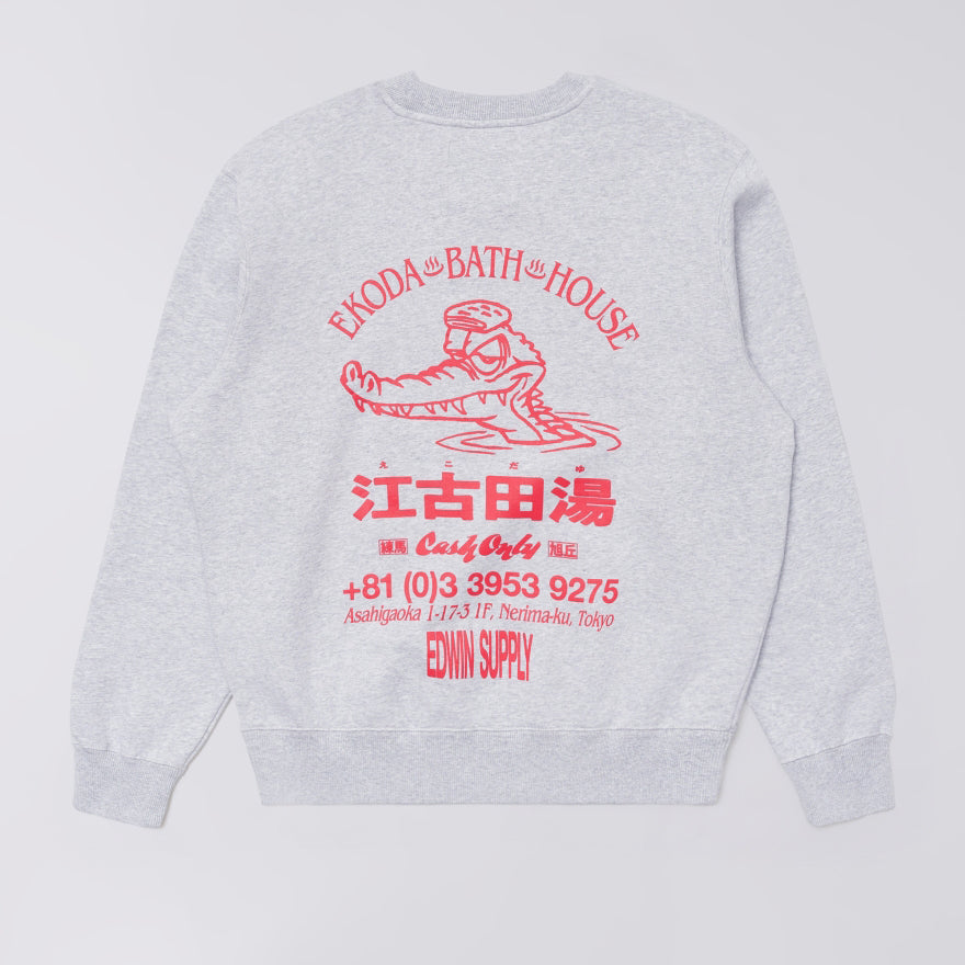 Edwin Ekoda Bath House Sweat - Grey Marl