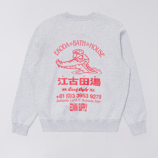 Edwin Ekoda Bath House Sweat - Grey Marl